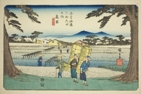 No. 65: Takamiya, from the series "Sixty-nine Stations of the Kisokaido (Kisokaido..., c. 1835/38. Creator: Ando Hiroshige.