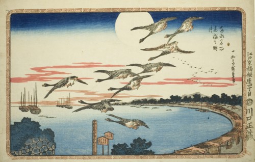 Full Moon at Takanawa (Takanawa no meigetsu), from the series "Famous Views of the..., c. 1831. Creator: Ando Hiroshige.