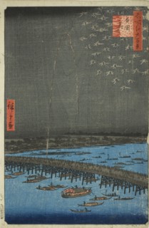 Fireworks at Ryogoku (Ryogoku hanabi), from the series "One Hundred Famous Views...", 1858. Creator: Ando Hiroshige.