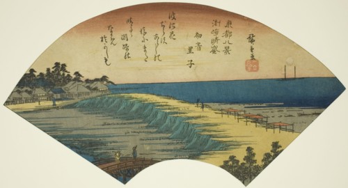 Clearing Weather at Susaki (Susaki seiran), from the series "Eight Views of the Eastern..., 1836/37. Creator: Ando Hiroshige.