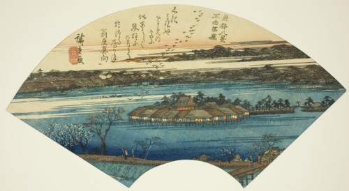 Descending Geese at Shinobazu Pond (Shinobazu rakugan), from the series "Eight Views..., 1836/37. Creator: Ando Hiroshige.