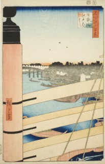 Nihon Bridge and Edo Bridge (Nihonbashi, Edobashi), from the series "One Hundred..., 1857. Creator: Ando Hiroshige.