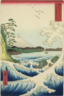The Sea off Satta in Suruga Province (Suruga Satta no kaijo), from the series "Thirty-six..., 1858. Creator: Ando Hiroshige.