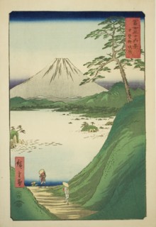 Misaka Pass in Kai Province (Kai Misakagoe), from the series "Thirty-six Views of...", 1858. Creator: Ando Hiroshige.