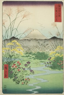 Otsuki Plain in Kai Province (Kai Otsuki no hara), from the series "Thirty-six Views of..., 1858. Creator: Ando Hiroshige.