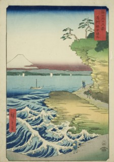 Hota Beach in Awa Province (Boshu Hota no kaigan), from the series "Thirty-six Views...,1858. Creator: Ando Hiroshige.