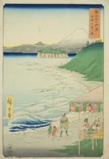 Shichiri Beach in Sagami Province (Sagami Shichirigahama), from the series "Thirty-six..., 1858. Creator: Ando Hiroshige.