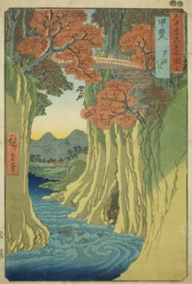 Kai Province: Monkey Bridge (Kai, Saruhashi), from the series "Famous Places in the..., 1853. Creator: Ando Hiroshige.