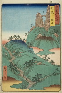 Tanba Province: Kane Slope (Tanba, Kanesaka), from the series "Famous Places in the..., 1853. Creator: Ando Hiroshige.