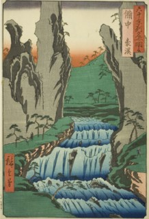 Bitchu Province: Gokei (Bitchu, Gokei), from the series "Famous Places in the Sixty-odd..., 1853. Creator: Ando Hiroshige.