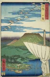 Iyo Province: Saijo (Iyo, Saijo), from the series "Famous Places in the Sixty Provinces..., 1855. Creator: Ando Hiroshige.