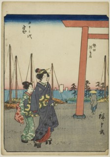 Miya, from the series "Fifty-three Stations [of the Tokaido] (Gojusan tsugi)," also known..., 1852. Creator: Ando Hiroshige.