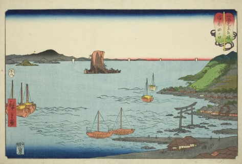 Tanokuchi in Bizen Province (Bizen Tanokuchi), from the series "Wrestling Matches between..., 1858. Creator: Ando Hiroshige.