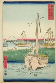 Off Tsukuda Island in the Eastern Capital (Toto Tsukuda oki), from the series "Thirty-six..., 1858. Creator: Ando Hiroshige.