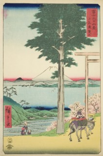 Mount Kano in Kazusa Province (Kazusa Rokusozan), from the series "Thirty-six Views of..., 1858. Creator: Ando Hiroshige.