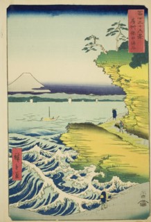 Hota Beach in Awa Province (Boshu Hota no kaigan), from the series "Thirty-six Views of..., 1858. Creator: Ando Hiroshige.