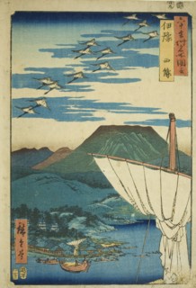 Iyo Province: Saijo (Iyo, Saijo), from the series "Famous Places in the Sixty Provinces..., 1855. Creator: Ando Hiroshige.