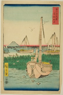 Off Tsukuda Island in the Eastern Capital (Toto Tsukuda oki), from the series "Thirty-six..., 1858. Creator: Ando Hiroshige.