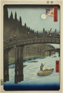 Bamboo Yards and Kyo Bridge (Kyobashi Takegashi), from the series "One Hundred...", 1857. Creator: Ando Hiroshige.