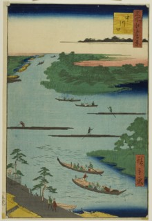 Mouth of the Nakawaga River (Nakagawaguchi), from the series “One Hundred Famous..., 1857. Creator: Ando Hiroshige.