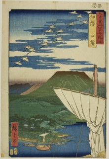 Iyo Province: Saijo (Iyo, Saijo), from the series "Famous Places in the Sixty Provinces..., 1855. Creator: Ando Hiroshige.