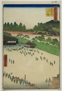 Yastukoji, Inside Sujikai Gate (Sujikai-uchi Yatsukoji), from the series “One Hundred..., 1857. Creator: Ando Hiroshige.