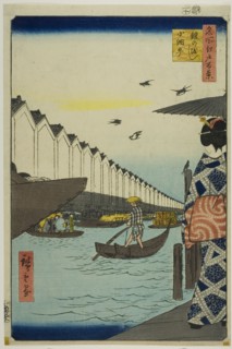 Yoroi Ferry, Koami-cho (Yoroi no watashi Koami-cho), from the series “One Hundred..., 1857. Creator: Ando Hiroshige.