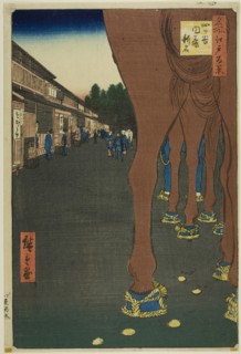 Naito Shinjuku at Yotsuya (Yotsuya Naito Shinjuku), from the series “One Hundred Famous..., 1857. Creator: Ando Hiroshige.