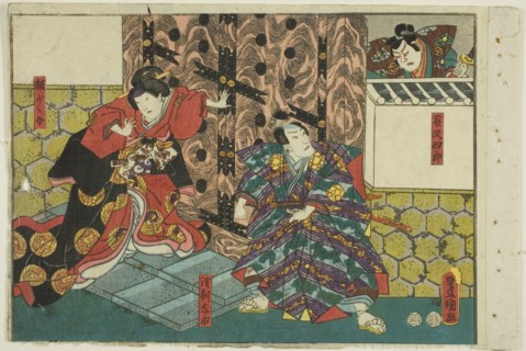 Actors as Fujisawa Shiro, Asari Yoichi, and Hangaku, from an untitled series of half...c. 1851/52. Creator: Utagawa Kunisada.