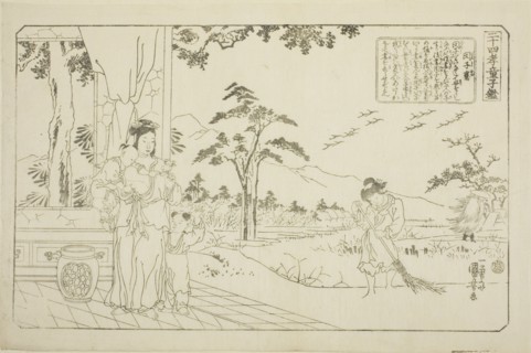Min Ziqian (Binshiken), from the series "Twenty-four Paragons of Filial Piety as a..., c. 1842. Creator: Utagawa Kuniyoshi.