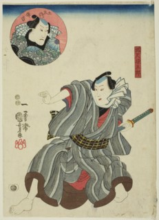 The actors Ichimura Uzaemon XII as Goshaku Somegoro and Onoe Kikugoro III...c. 1844/48. Creator: Utagawa Kuniyoshi.