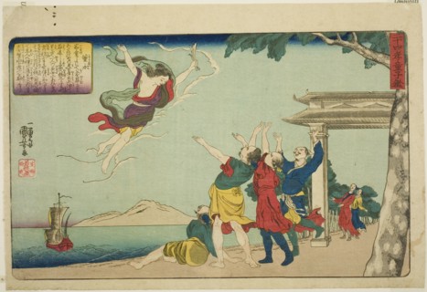 Dong Yong (Toei), from the series "Twenty-four Paragons of Filial Piety as a Mirror for..., c. 1843. Creator: Utagawa Kuniyoshi.
