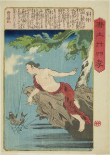 Jiang Shi (Kyo Shi), from the series "Twenty-four Paragons of Filial Piety in China...c. 1848/50. Creator: Utagawa Kuniyoshi.