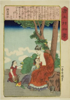 Madame Tang (To Fujin), from the series "Twenty-four Paragons of Filial Piety in China..., c1848/50. Creator: Utagawa Kuniyoshi.