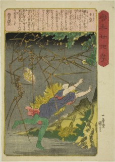 Wang Pu (O ho), from the series "Twenty-four Paragons of Filial Piety in China...c.1848/50. Creator: Utagawa Kuniyoshi.