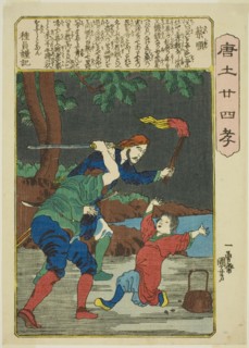 Cai Shun (Sai Jun), from the series "Twenty-four Paragons of Filial Piety in China...", c. 1848/50. Creator: Utagawa Kuniyoshi.