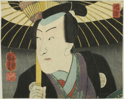 Suo Province, from the series "Modern Scenes of the Provinces in Edo Brocades...", 1852. Creator: Utagawa Kuniyoshi.