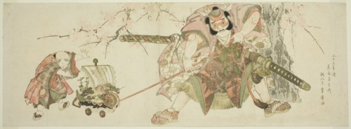 The Festive Custom of Asahina Continued by Jihinari for Twenty-three years (Nijusan..., 1820. Creator: Utagawa Toyohiro.