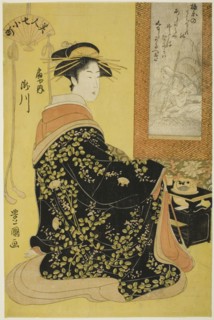 The Courtesan Takikawa of Ogiya, from the series Seven Beautiful Komachi (Bijin nana..., about 1794. Creator: Utagawa Toyokuni I.
