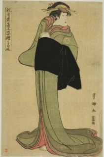 Hamamuraya: Segawa Kikunojo III as the courtesan Koman, from the series "Portraits of..., 1795. Creator: Utagawa Toyokuni I.
