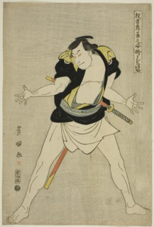 Masatsuya: Otani Oniji III as Ono Sadakuro, from the series "Portraits of Actors on Stage... 1794. Creator: Utagawa Toyokuni I.