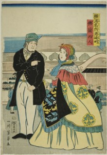 French in Miyozakimachi (Furansujin, Miyozakimachi), from the series "Famous Places..., 1861. Creator: Yoshikazu.
