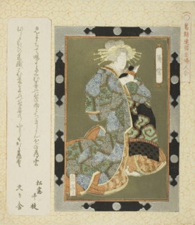 Usugumo, from the series "Framed Pictures of Women for the Katsushika Circle..., c. 1822. Creator: Gakutei.