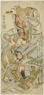 The Actors Sawamura Sojuro II as the Chinese Sage Huangshi Gong (on horseback), and Ich..., c. 1768. Creator: Shunsho.