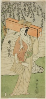 The Actor Ichikawa Yaozo II as Soga no Juro Sukenari Disguised as the Proefessional Jes..., c. 1769. Creator: Shunsho.