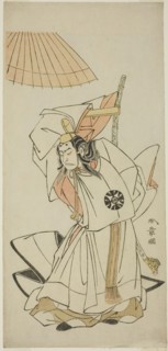 The Actor Nakamura Nakazo I as Prince Koreakira, Younger Brother of Emperor Go-Toba, i..., c. 1773. Creator: Shunsho.