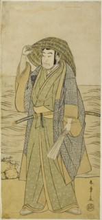 The Actor Nakamura Nakazo I as Kume no Heinaizaemon Disguised as the Street Fortune-tel..., c. 1783. Creator: Shunsho.