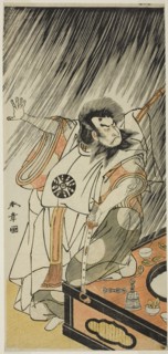 The Actor Nakamura Nakazo I in the Role of an Evil Courtier, Probably Prince Takahito..., c. 1775. Creator: Shunsho.