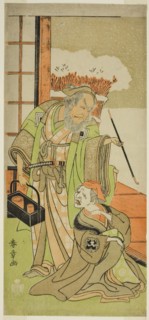 The Actors Nakamura Utaemon I as Karashi Baba (right), and Ichikawa Danjuro IV as Sansh..., c. 1769. Creator: Shunsho.