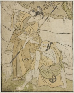 The Actors Otani Tomoemon I as Emohei (right), and Sanogawa Ichimatsu II as Sanada Yoi ..., c. 1772. Creator: Shunsho.